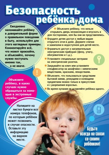 s81957317
