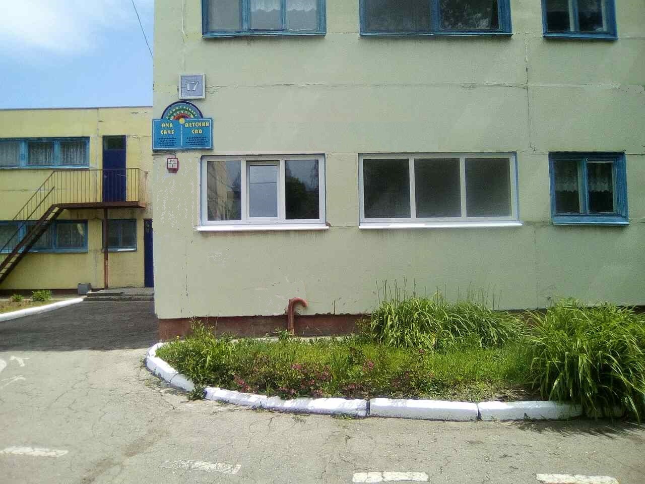 окна 2