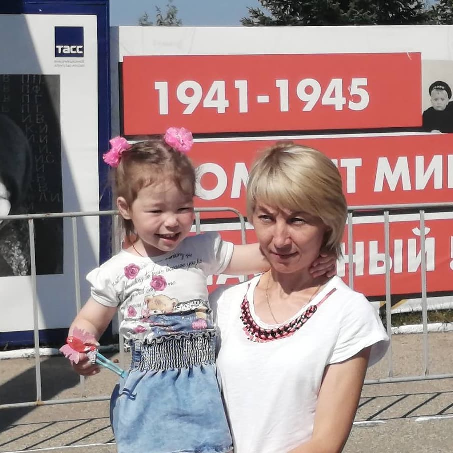 год памяти и славы