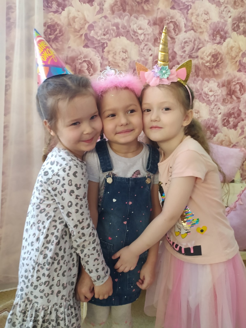 день рождения