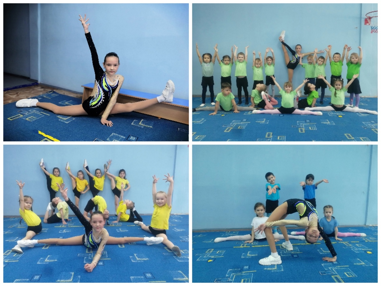 полина